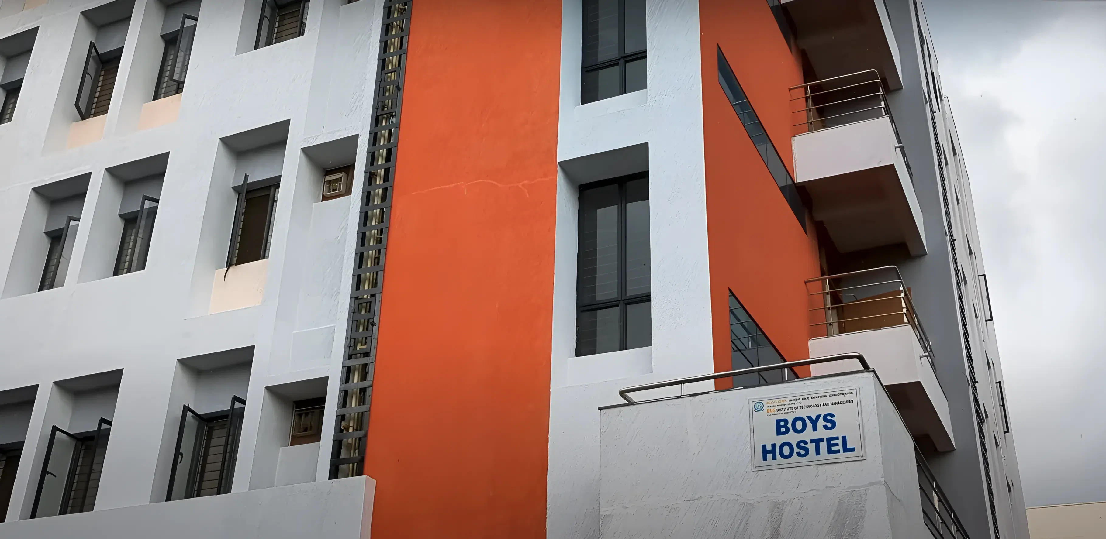 BMSIT Hostel photo 1